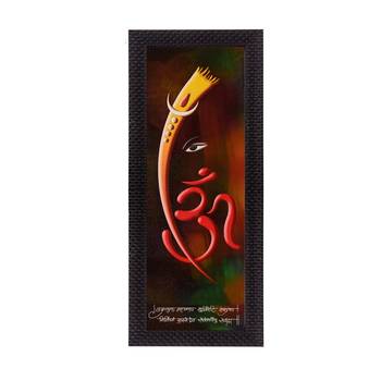 Lord Ganesha and Om Matt Texture UV Art Painting 1