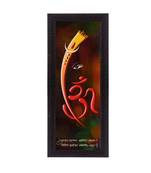 Lord Ganesha and Om Matt Texture UV Art Painting