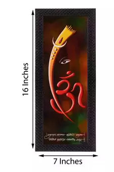 Lord Ganesha and Om Matt Texture UV Art Painting