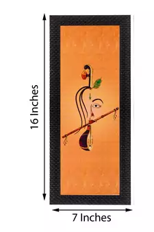 Krishna playing Flute Matt Texture UV Art Painting