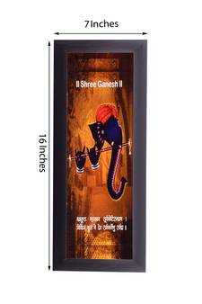 Shree Ganesha Satin Matt Texture UV Art Painting