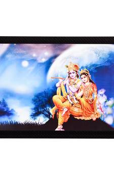 Radha Krishna Satin Matt Texture UV Art Painting