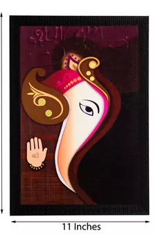 Lord Ganesha Abstract Face Satin Matt Texture UV Art Painting