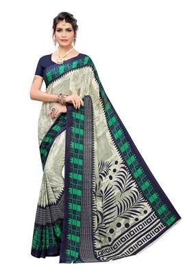 Multicolor Printed Georgette Saree With Blouse 1
