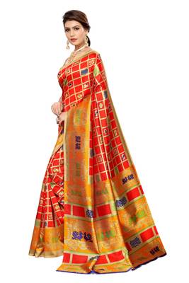 Red printed art silk saree with blouse 2