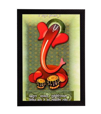 Lord Ganesha Playing Tabla Satin Matt Texture UV Art Painting 1
