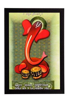 Lord Ganesha Playing Tabla Satin Matt Texture UV Art Painting