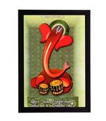 Lord Ganesha Playing Tabla Satin Matt Texture UV Art Painting