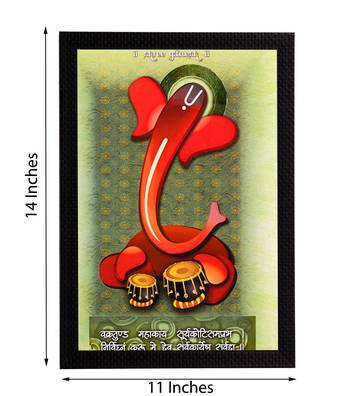 Lord Ganesha Playing Tabla Satin Matt Texture UV Art Painting 2