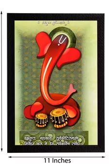 Lord Ganesha Playing Tabla Satin Matt Texture UV Art Painting