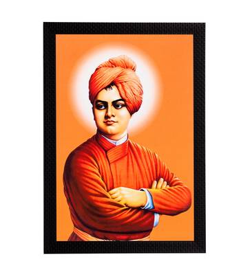 Swami Vivekananda Satin Matt Texture UV Art Painting 1