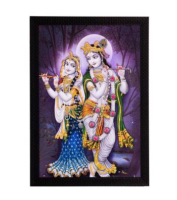 Radha Krishna Playing Flute Satin Matt Texture UV Art Painting 1