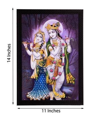 Radha Krishna Playing Flute Satin Matt Texture UV Art Painting 2