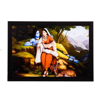 Radha Krishna In Jungle Satin Matt Texture UV Art Painting 1
