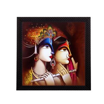 Radha Krishna Satin Matt Texture UV Art Painting 1