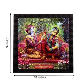 Radha Krishna Satin Matt Texture UV Art Painting 2