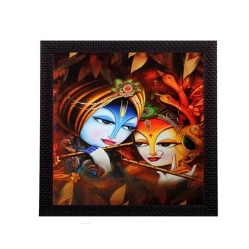 Radha Krishna Satin Matt Texture UV Art Painting 1