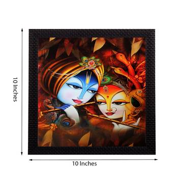 Radha Krishna Satin Matt Texture UV Art Painting 2
