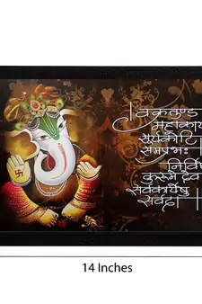 Lord Ganesha Satin Matt Texture UV Art Painting