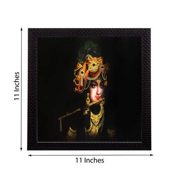 Lord Krishna Satin Matt Texture UV Art Painting 2
