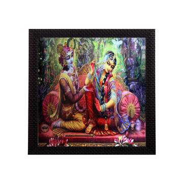 Radha Krishna Satin Matt Texture UV Art Painting 1