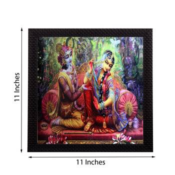 Radha Krishna Satin Matt Texture UV Art Painting 2
