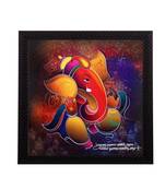 Lord Ganesha Satin Matt Texture UV Art Painting