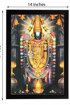 Lord Balaji Satin Matt Texture UV Art Painting