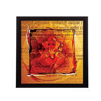 Lord Ganesha Satin Matt Texture UV Art Painting 1