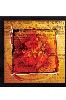 Lord Ganesha Satin Matt Texture UV Art Painting