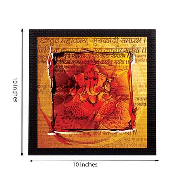 Lord Ganesha Satin Matt Texture UV Art Painting 2
