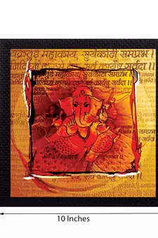 Lord Ganesha Satin Matt Texture UV Art Painting
