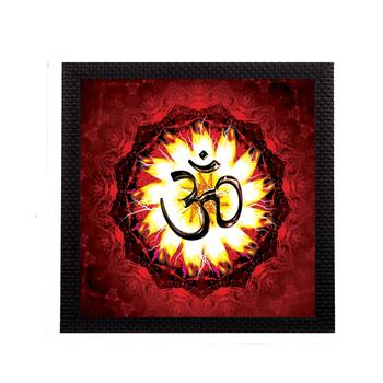Holu Om Satin Matt Texture UV Art Painting 1