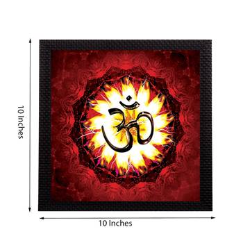 Holu Om Satin Matt Texture UV Art Painting 2