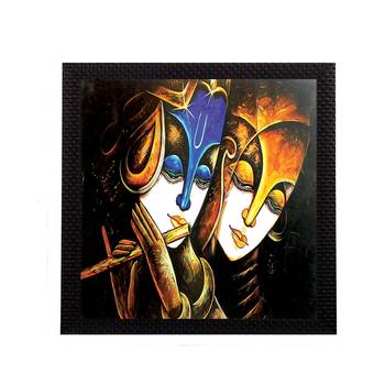 Divine Radha Krishna Satin Matt Texture UV Art Painting 1