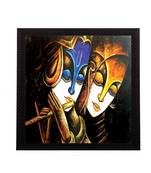 Divine Radha Krishna Satin Matt Texture UV Art Painting