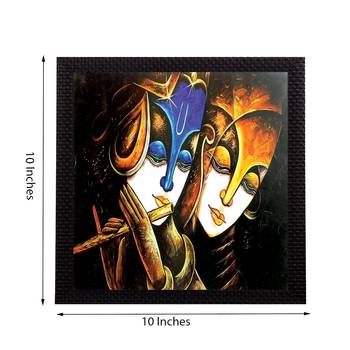 Divine Radha Krishna Satin Matt Texture UV Art Painting 2