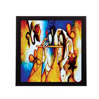 Great Lord Krishna Radha Satin Matt Texture UV Art Painting 1