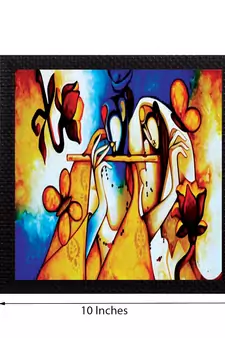 Great Lord Krishna Radha Satin Matt Texture UV Art Painting