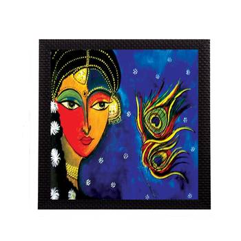 Beautiful Radha Satin Matt Texture UV Art Painting 1