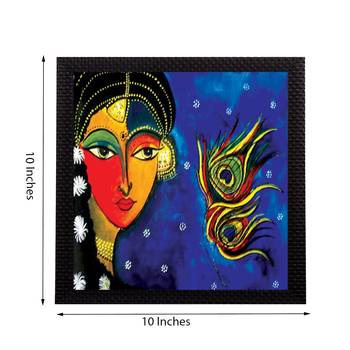 Beautiful Radha Satin Matt Texture UV Art Painting 2