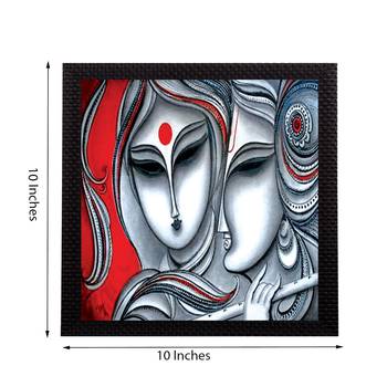 Divine Radha Krishna Satin Matt Texture UV Art Painting 2