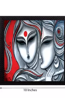 Divine Radha Krishna Satin Matt Texture UV Art Painting