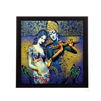 Divine Krishna Radha Satin Matt Texture UV Art Painting 1