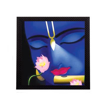 Enlightening Krishna Satin Matt Texture UV Art Painting 1