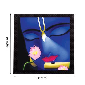 Enlightening Krishna Satin Matt Texture UV Art Painting 2