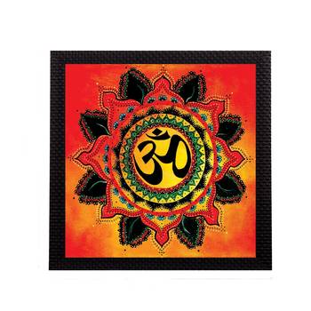 Holy Om Satin Matt Texture UV Art Painting 1