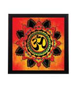 Holy Om Satin Matt Texture UV Art Painting