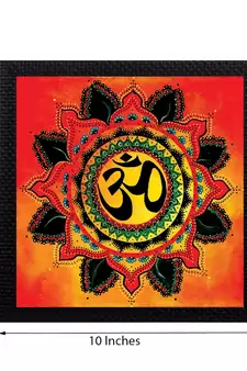 Holy Om Satin Matt Texture UV Art Painting