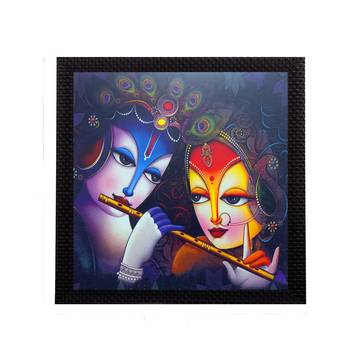 Almighty Radha Krishna Satin Matt Texture UV Art Painting 1
